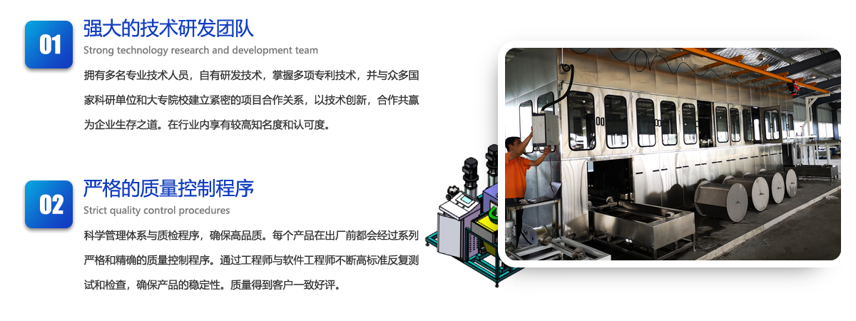 我們的優(yōu)勢